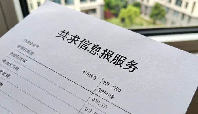 网站建设选型时如何避免常见误区?